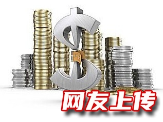 上海浦西个人小额贷款-上海小额私借服务专线