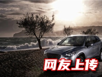 重庆办理汽车抵押贷款,汽车押车贷款办理,汽车押车贷款