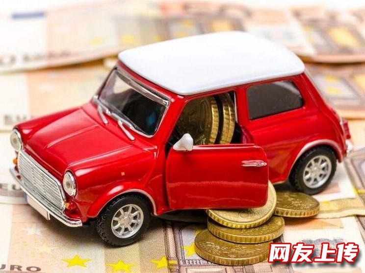 重庆有车贷的汽车抵押贷款,渝北车子押车贷款办理