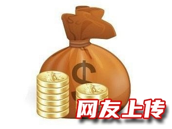 德州个人线上贷款-庆云线下私借中介热线