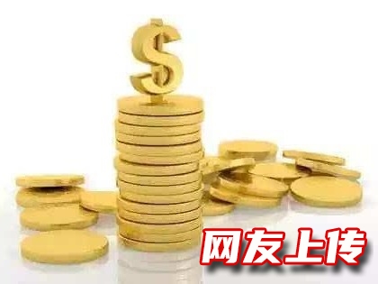 无锡锡山个人线上贷款-无锡个人私人贷款服务热线