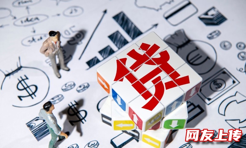 兴安附近借钱救急，兴安科右前旗民间贷款