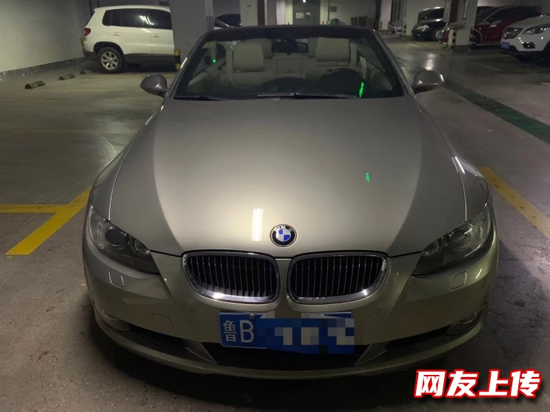 青岛汽车抵押电话，专业贷款车抵押贷款